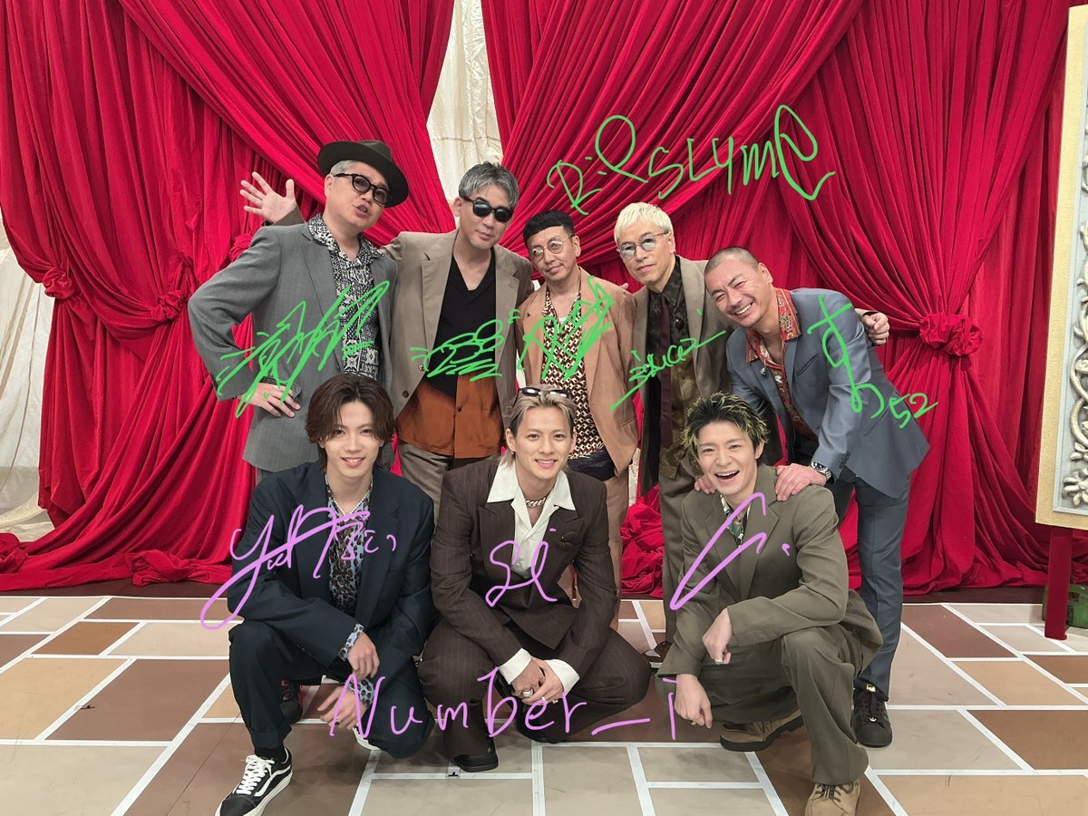 Number_i×RIPSLYME×平野紫耀！FNS歌謡祭で「ATAMI」が話題に