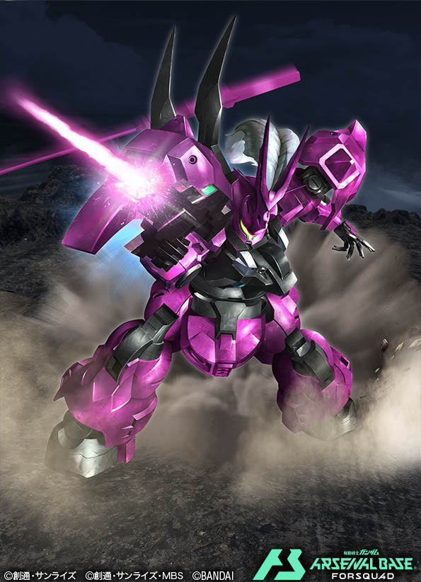 アーセナルベース ブースター」のYahoo!リアルタイム検索 - X（旧