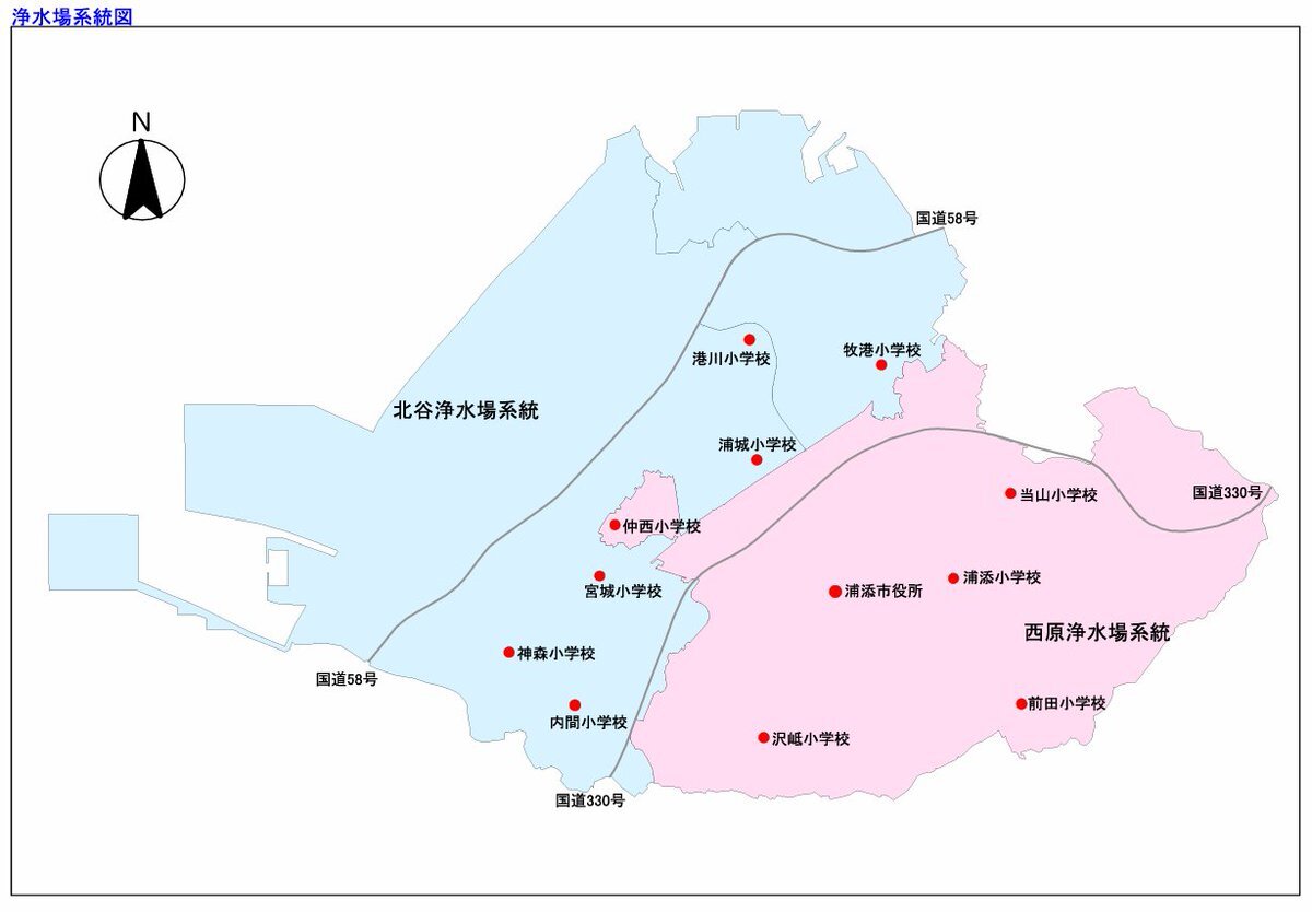 沖縄県西原浄水場からの送水停止で断水恐れ