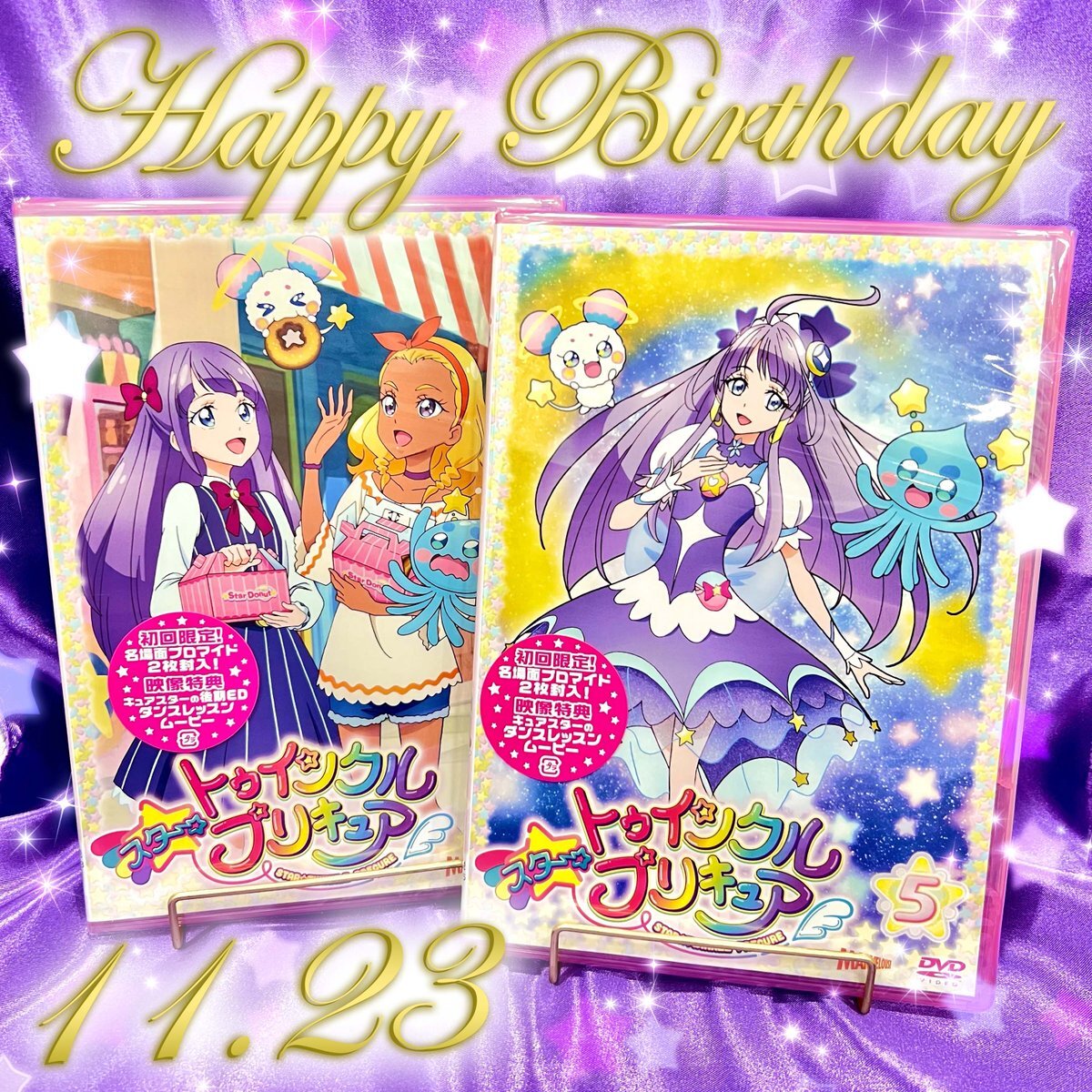 スター☆トゥインクルプリキュアのキュアセレーネ、誕生日祝福殺到！