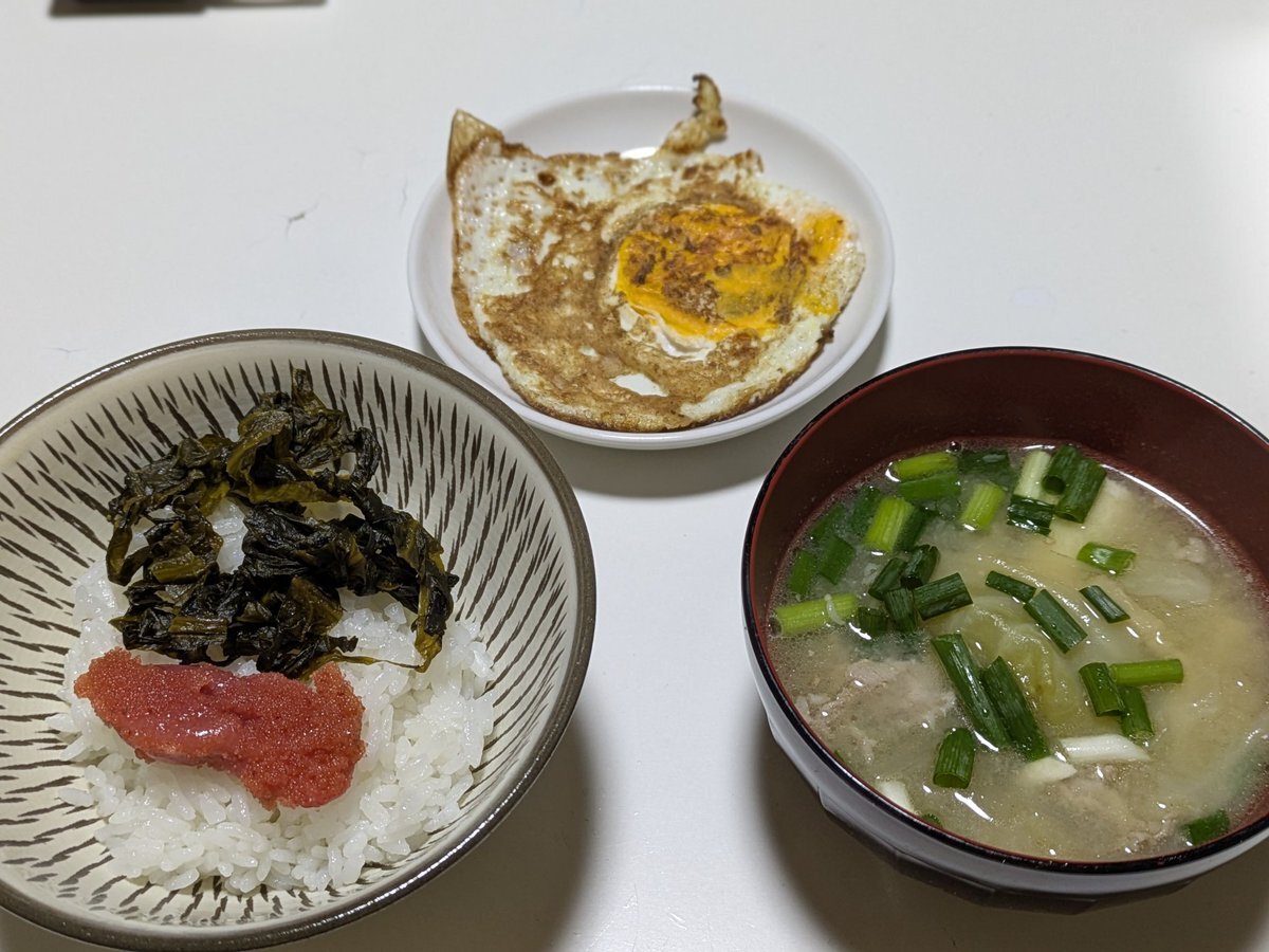 早朝覚醒でTwitterがざわめく！ 