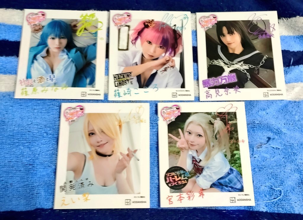 高見奈央」のYahoo!リアルタイム検索 - X（旧Twitter）をリアルタイム検索