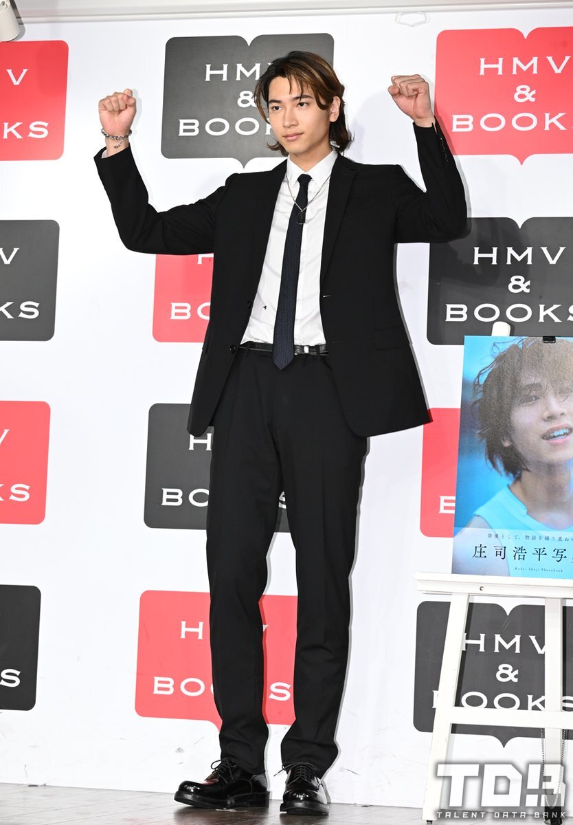 庄司浩平、写真集発売記念イベントでファンと交流！