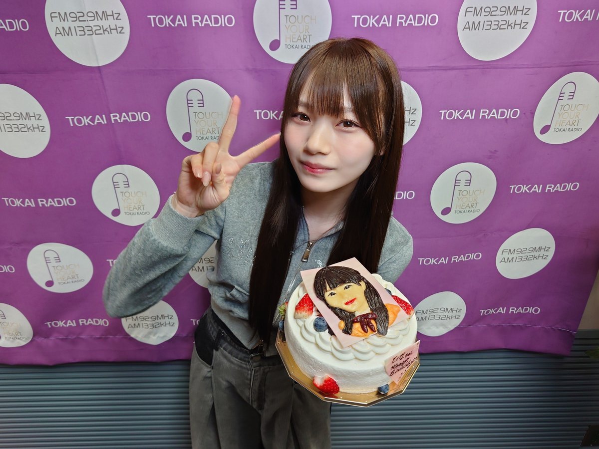 岡本姫奈、22歳のお誕生日をファンから祝福される