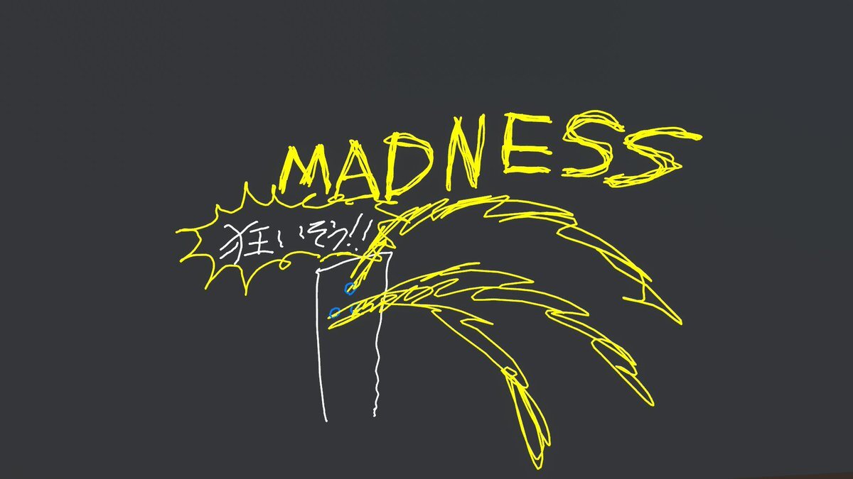 加賀美ハヤト、パワフルな「キャリィ」ダンスにファン興奮！ 