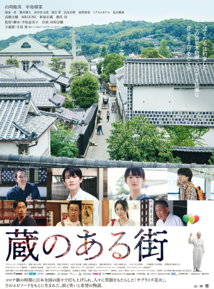 ★1859  髙橋大輔 Amazon.co.jp: 高橋大輔 [DVD] : 高橋大輔: DVD