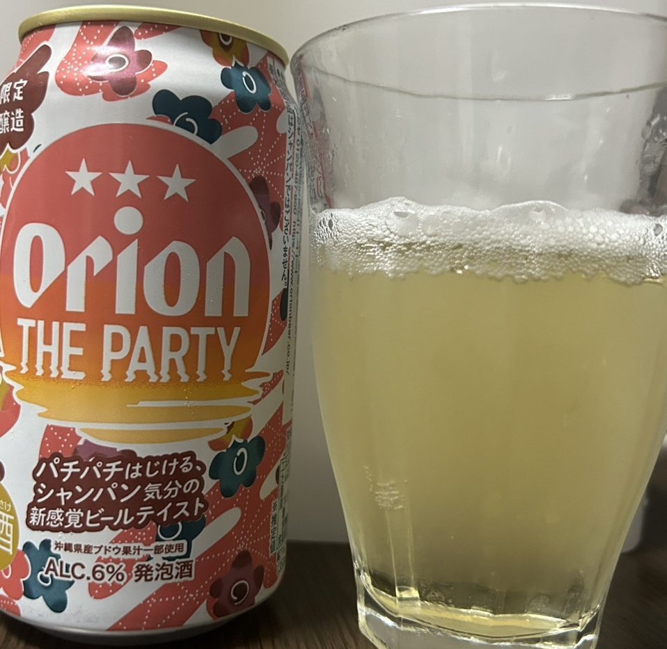 マリスビリーの行動に「宇宙規模の恥」の声、賛否両論