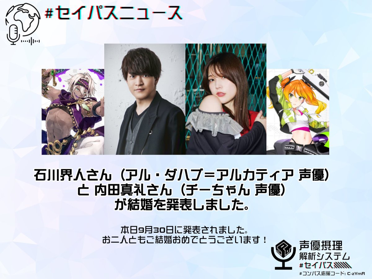 チーちゃん」のYahoo!リアルタイム検索 - X（旧Twitter）を