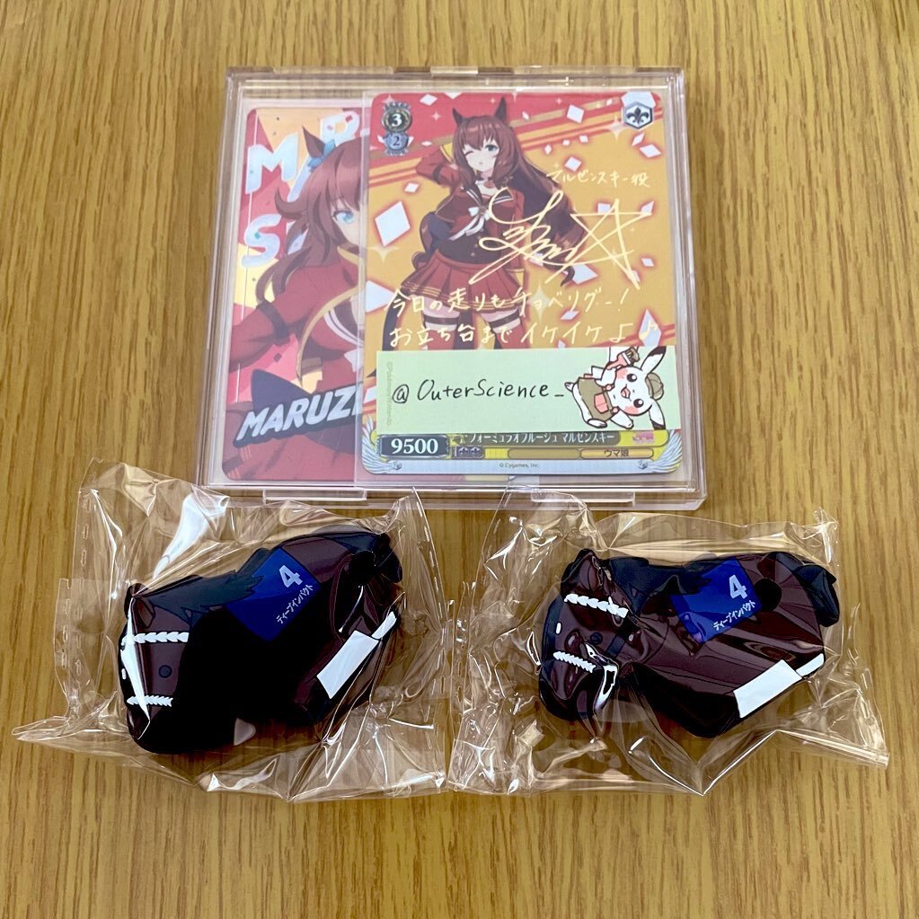 【未開封品】ディープインパクト他/ 武豊　金箔押しサイン　4点 ディープインパクト」のYahoo!リアルタイム検索 - X（旧Twitter