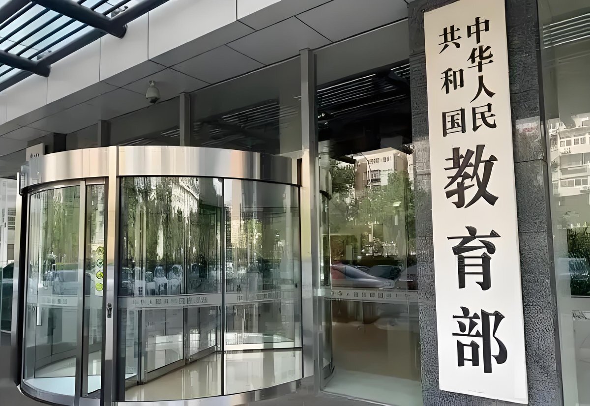 中国政府、日本留学に慎重を勧告