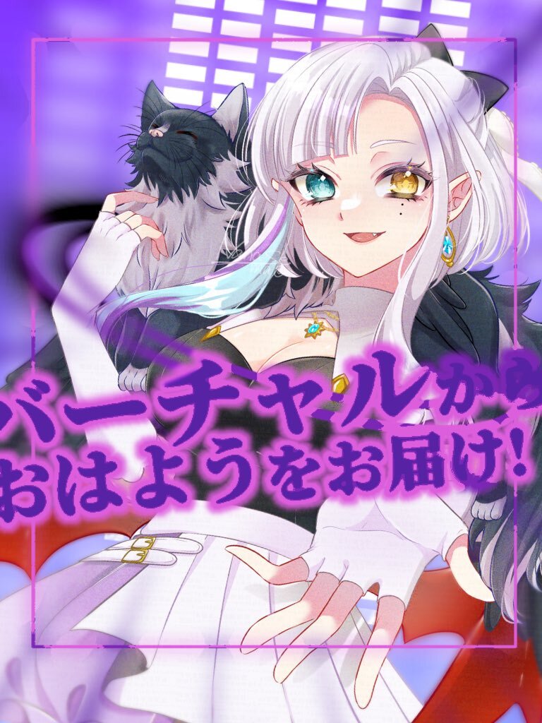 ハッピーガスト」のYahoo!リアルタイム検索 - X（旧Twitter）を