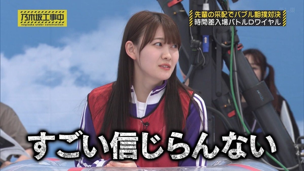 乃木坂46の松尾美佑＆田村真佑、ラジオでスイス旅行＆家訪問約束！？