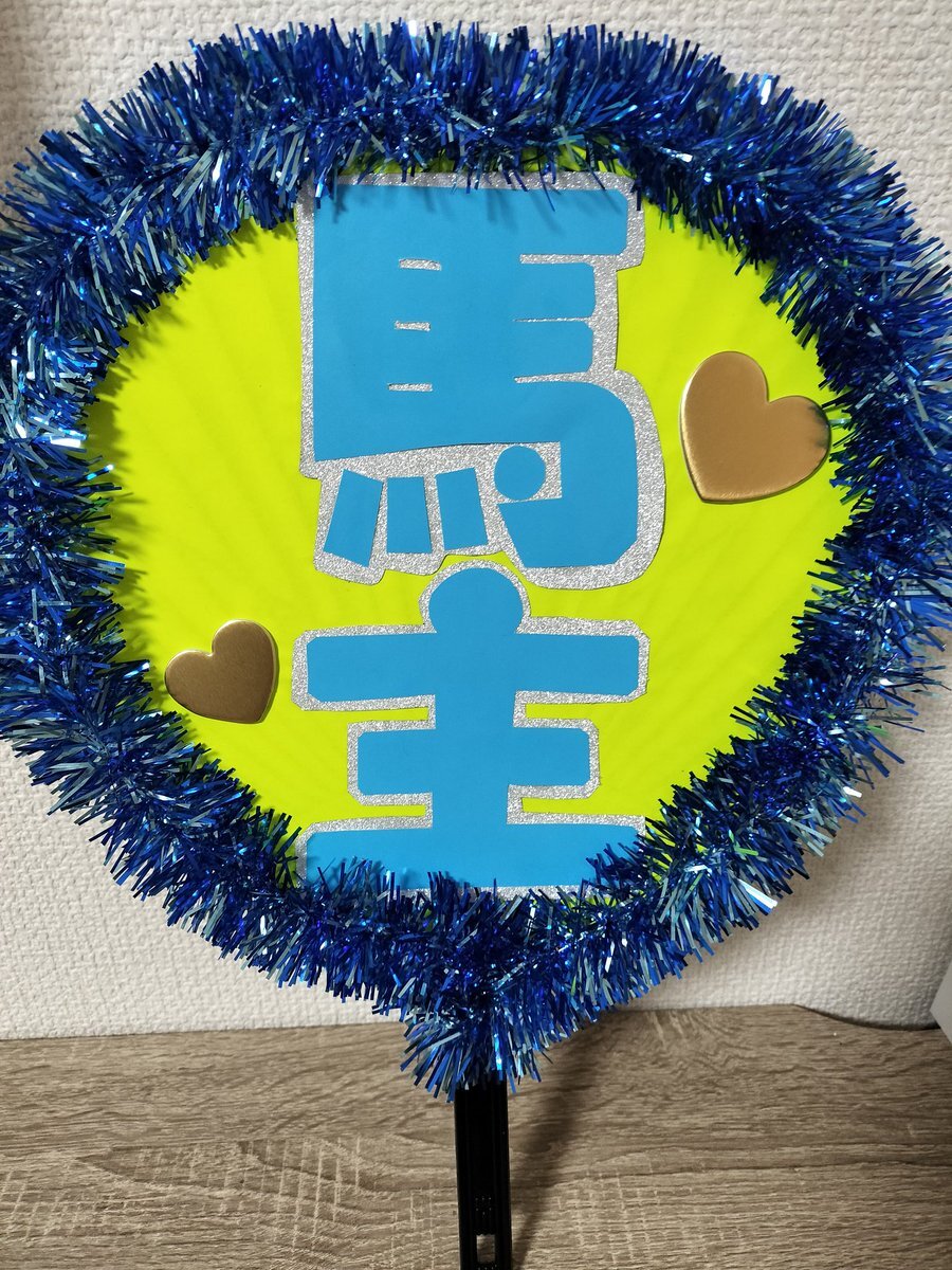 サンシャイン池崎」のYahoo!リアルタイム検索 - X（旧Twitter）を