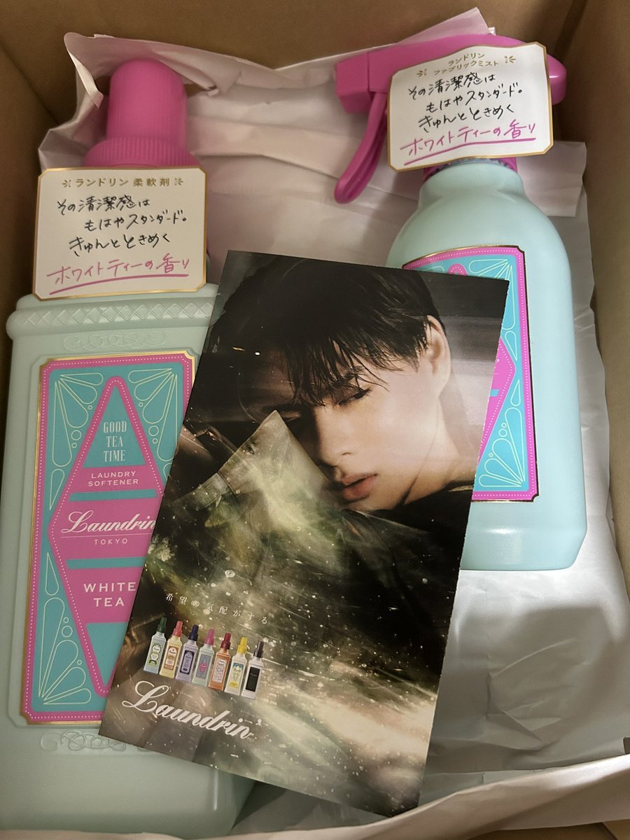 m*o様 平野紫耀　パネル　ランドリン　非売品 m*o様 平野紫耀 パネル ランドリン 非売品 - メルカリ