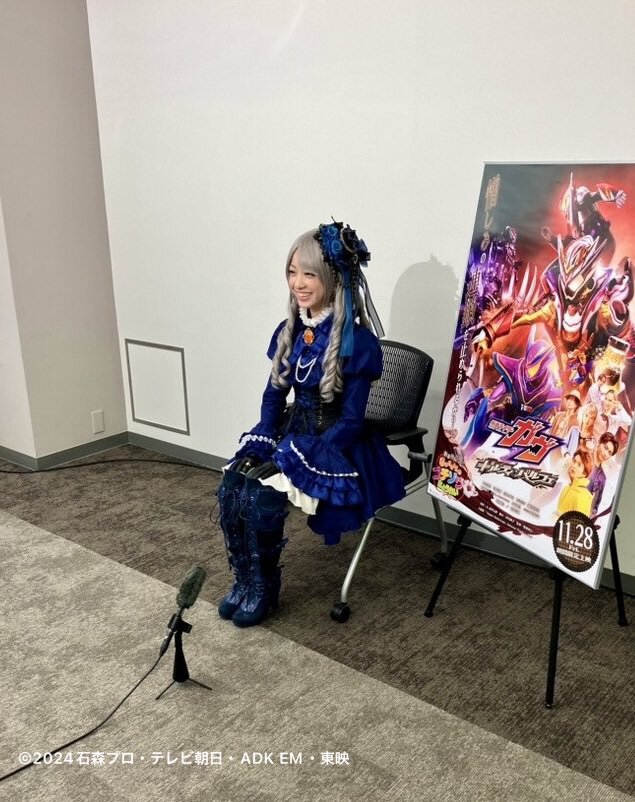 仮面ライダーガヴの新作Vシネ、リゼルが話題に！