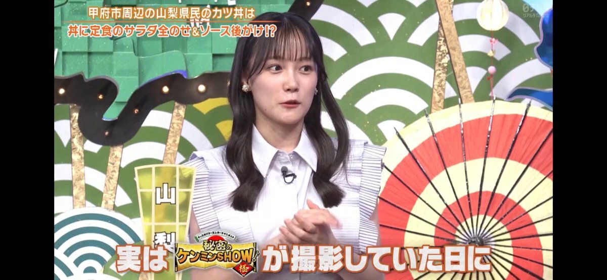 ゆってぃーページ ナイキ エアジョーダン4 レトロ 