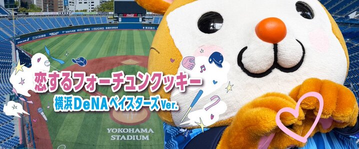 ❤悠理さま❤エナジーワーク❤✨