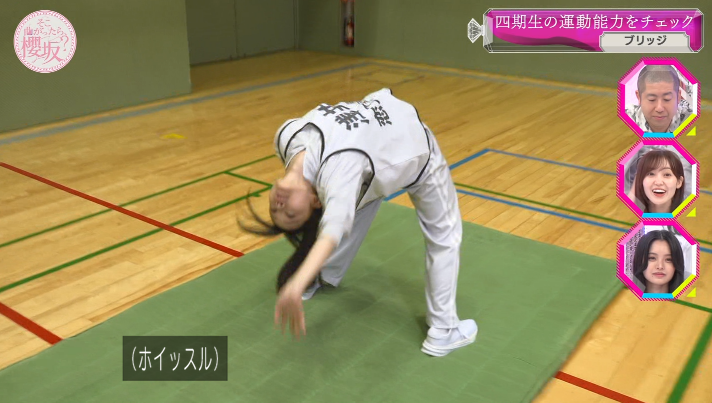 櫻坂46のこのみん、運動神経がすごいって話題！