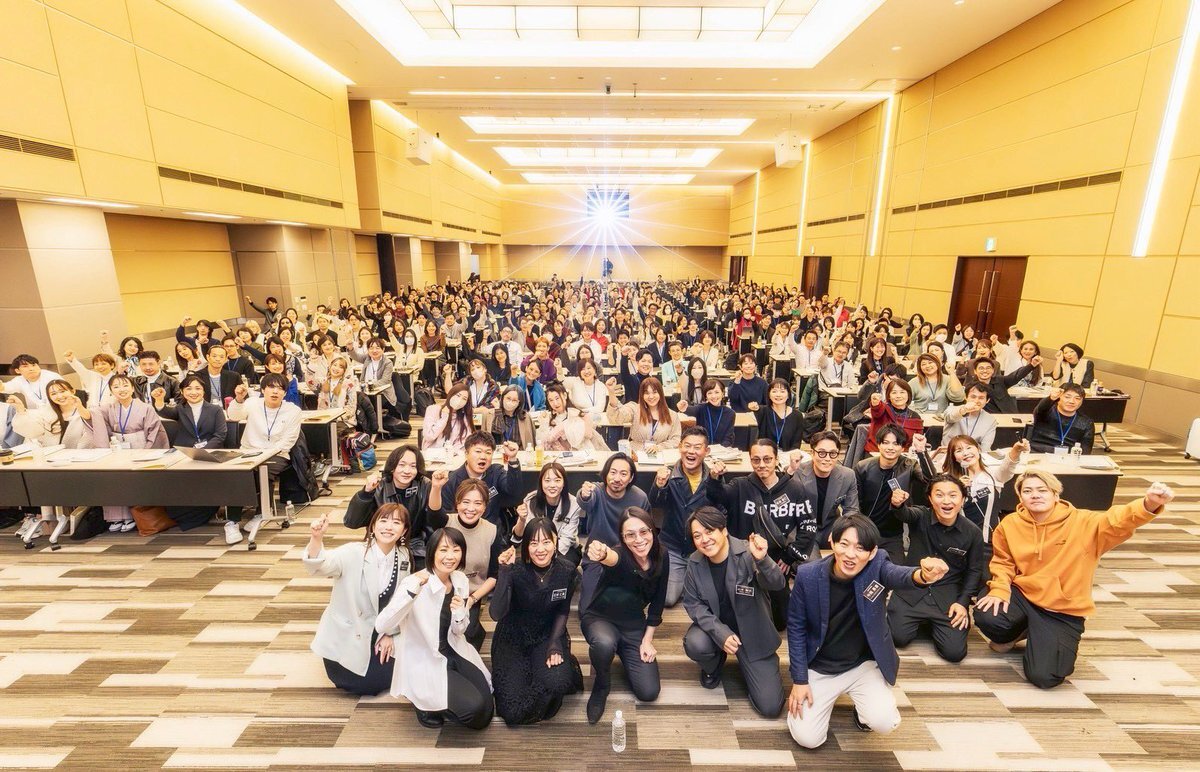 「SNSで話題の「目の前の人」とは？ 」