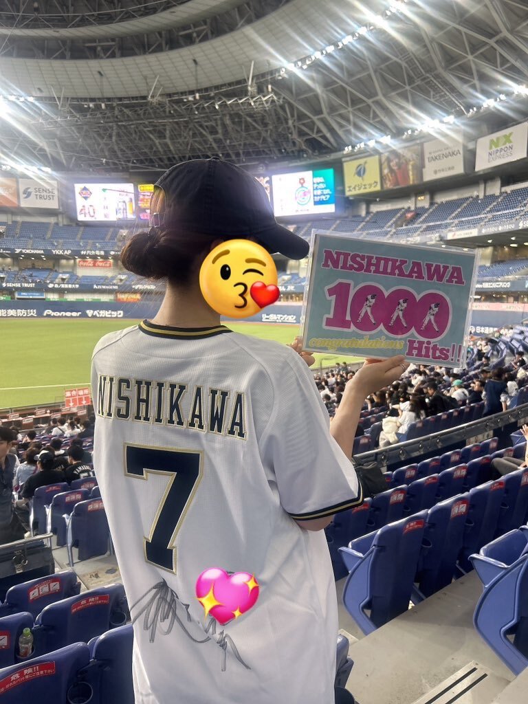 西川龍馬」のYahoo!リアルタイム検索 - X（旧Twitter）を