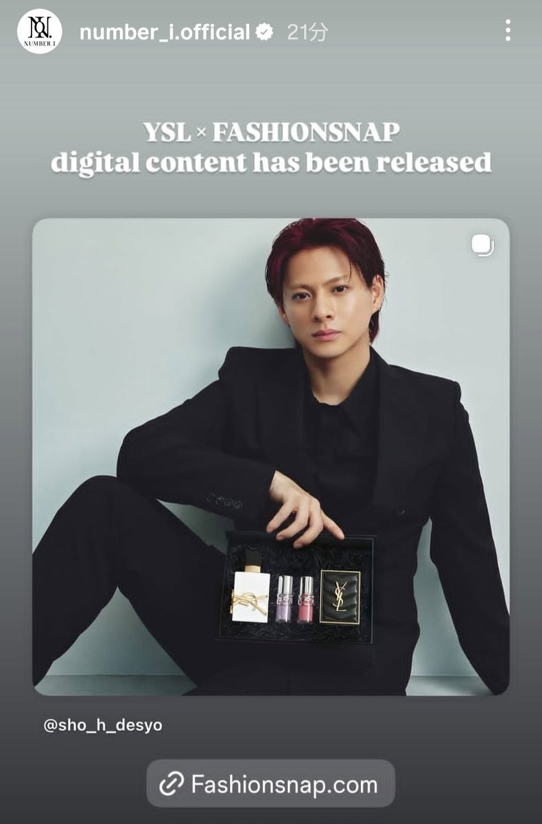 平野紫耀　新品未読未開封 平野紫耀」に関連する話題のポスト - Yahoo!リアルタイム検索