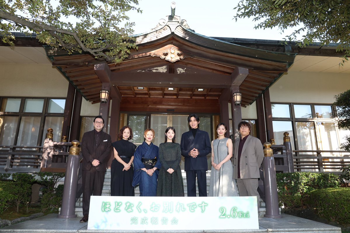 浜辺美波＆目黒蓮、映画『ほどなく、お別れです』完成報告会で感動の場面も