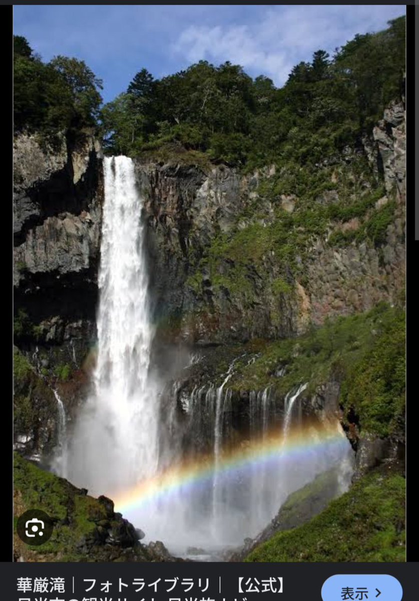 健人「血流華厳の滝」発言にファン興奮！キタニタツヤANN0で話題に