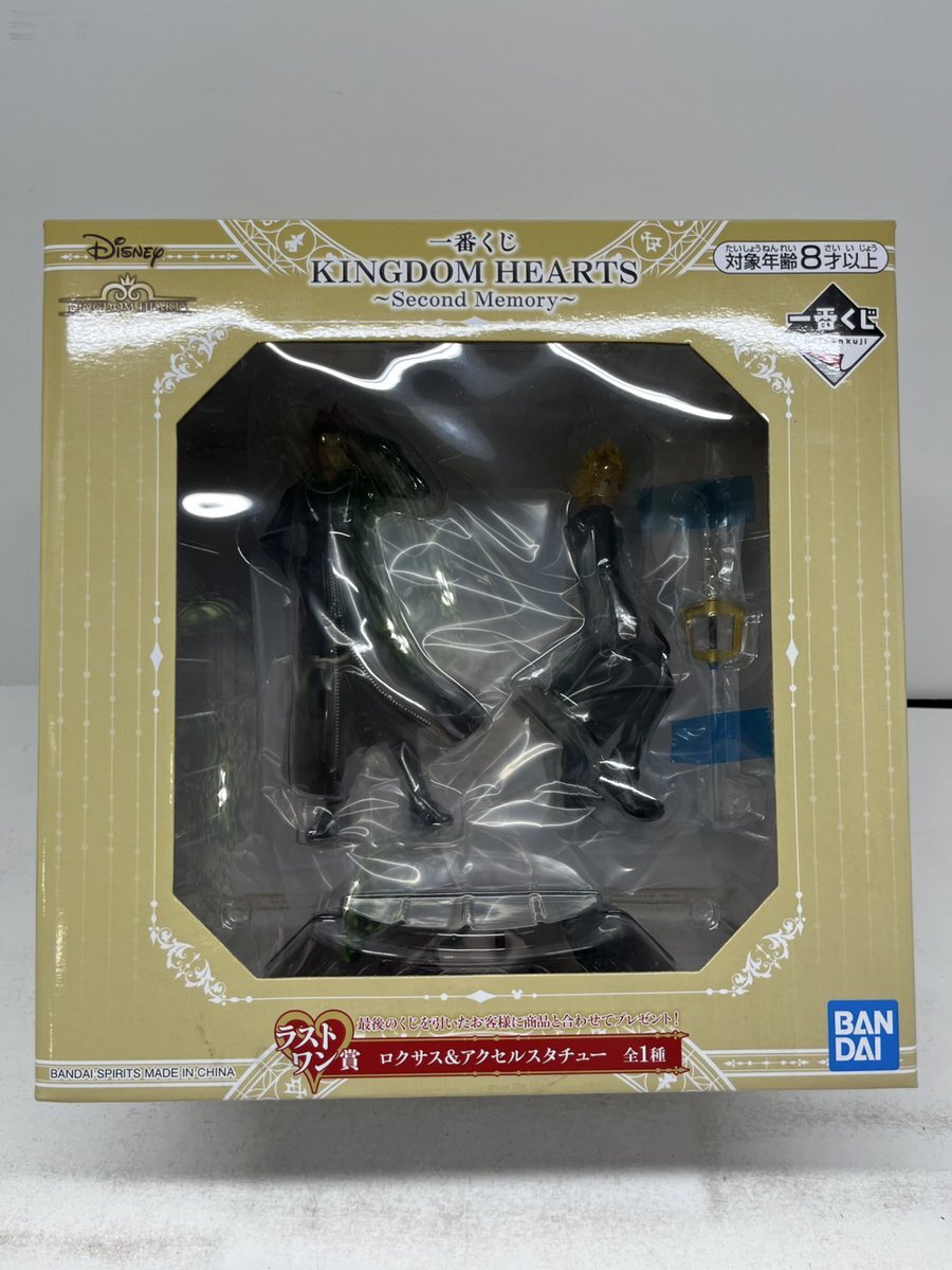 一番くじ キングダムハーツ ラストワン賞 ロクサス スタチュー キングダムハーツ 一番くじ ロクサス スタチュー ラストワン