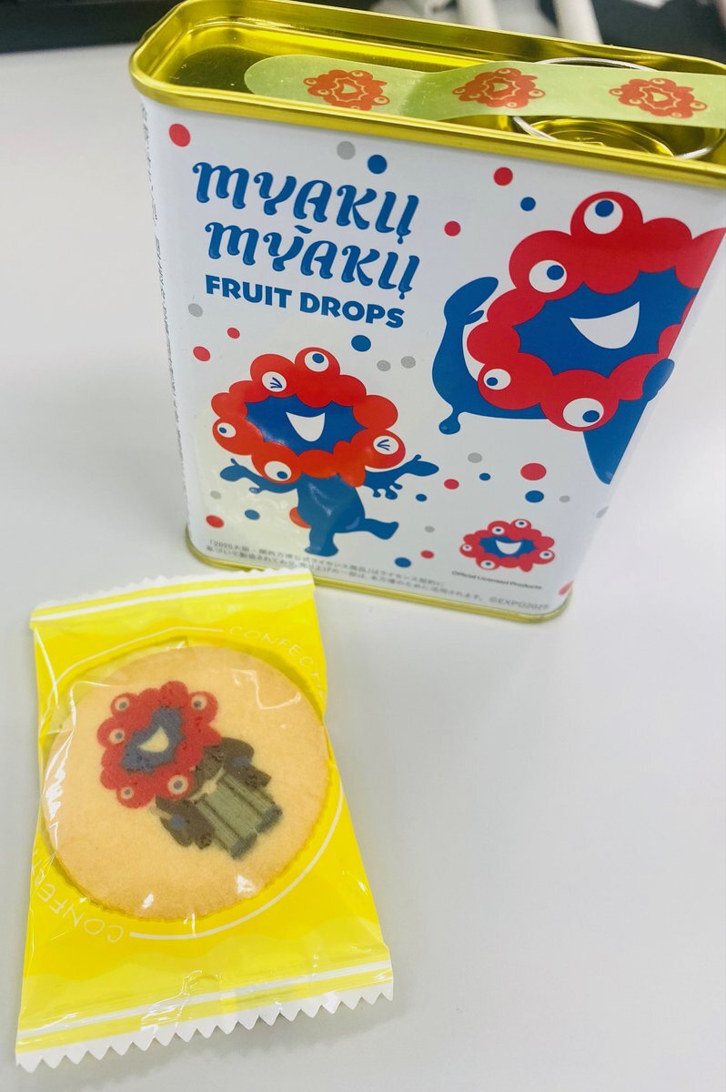 話題のトピックに関するX（旧Twitter）検索結果 - Yahoo