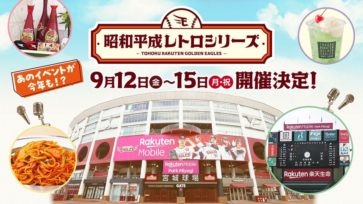 昭和～平成初期の動画サイトなど無かった時代の通販資料がコレだ! 昭和～平成初期の無修正、裏○○○の通販資料がコレだ! - メルカリ