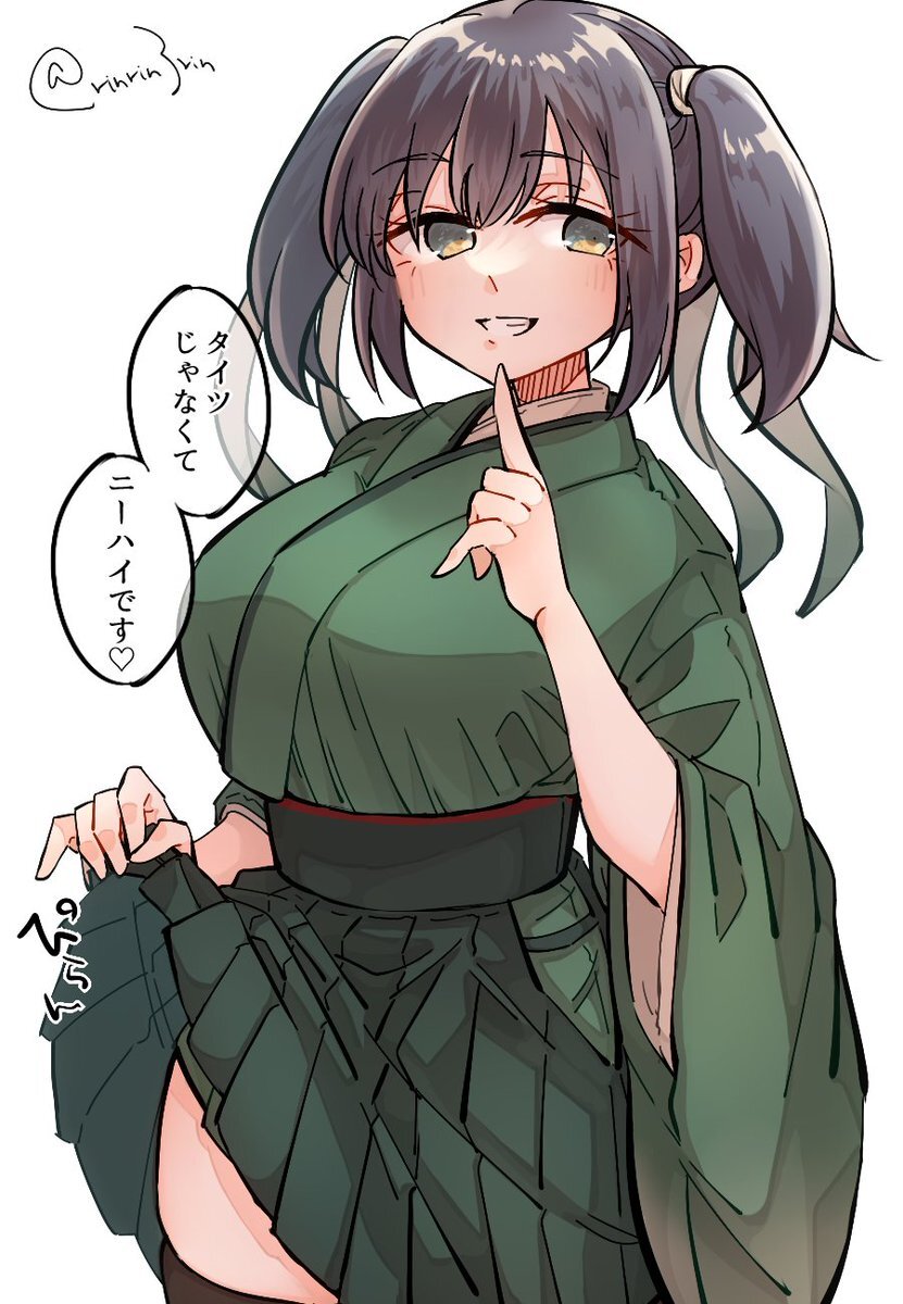 いい太ももの日、SNSで話題に！