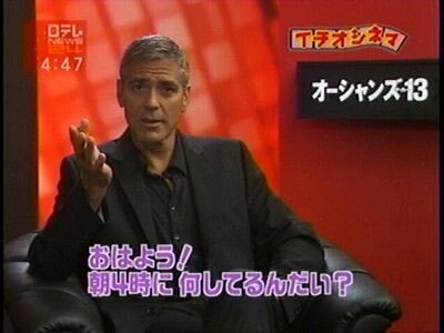 リバプール、セットプレーでフランクフルトに圧勝なるか？