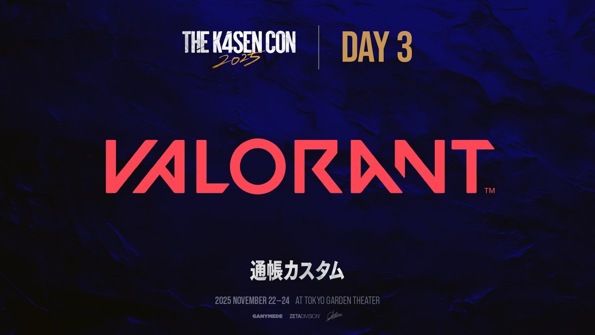 The k4sen Con 2025！通帳カスタムに期待が高まる