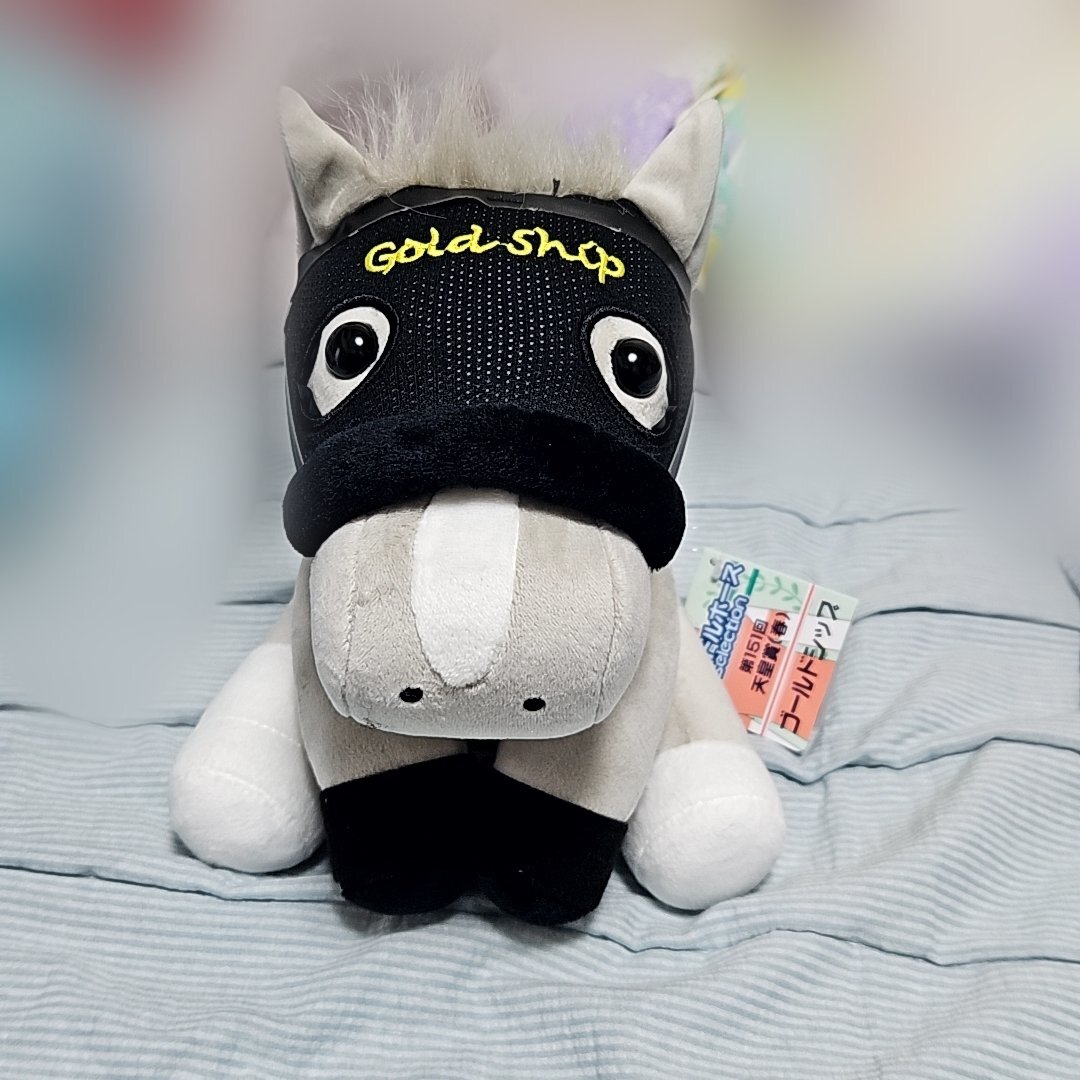 【開運招福】　午年　アイドルホースぬいぐるみ 開運招福】 午年 アイドルホースぬいぐるみ 開運招福】 午年