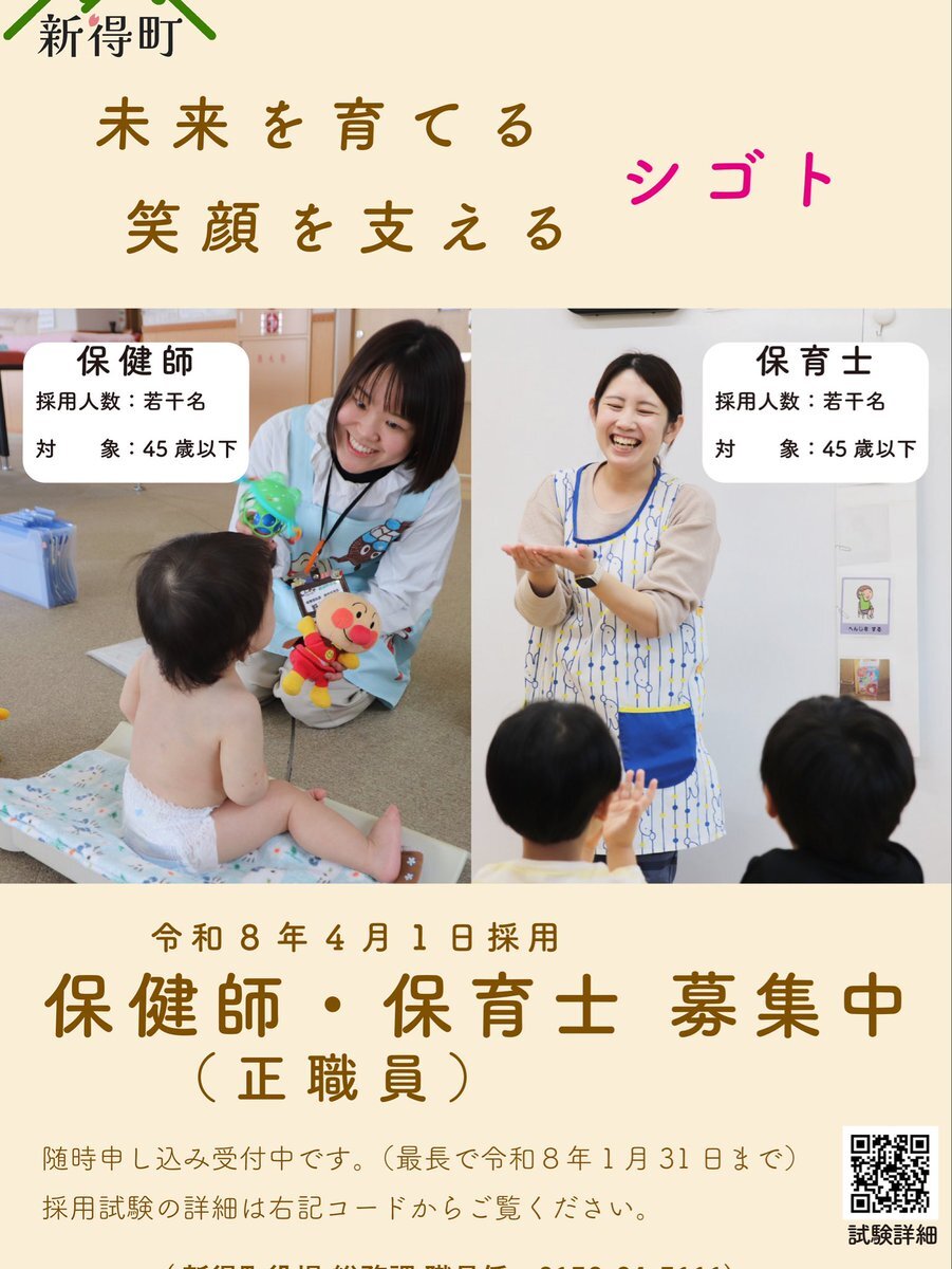 しゅう ZXSM-SLU-(1)｜テルワールド（NTT中古ビジネスフォン販売店）