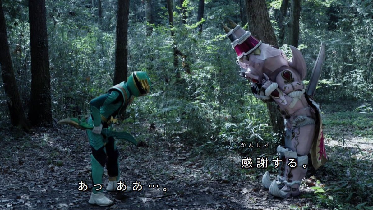 ゴジュウジャー、シャイニングナイフの義理堅さにファン感動！ 