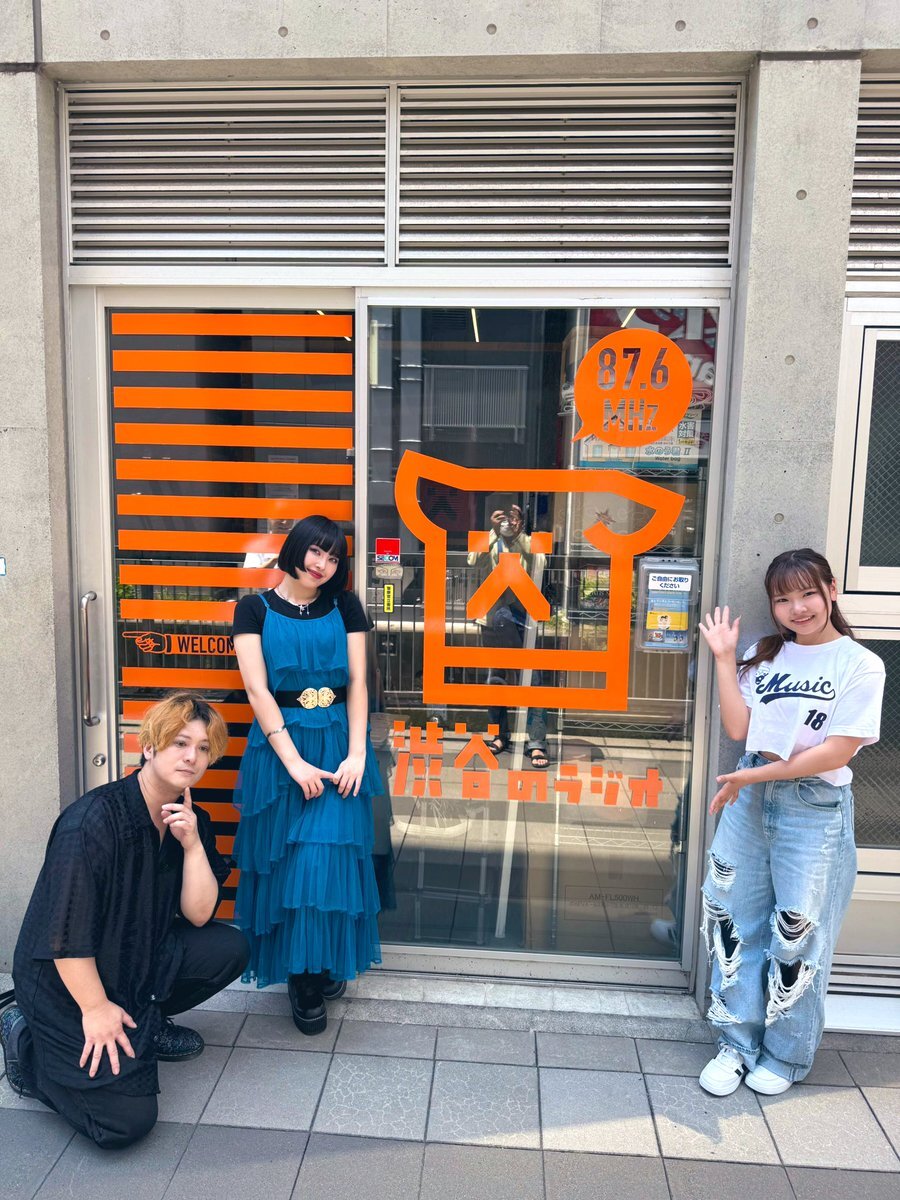 小梅」のYahoo!リアルタイム検索 - X（旧Twitter）を