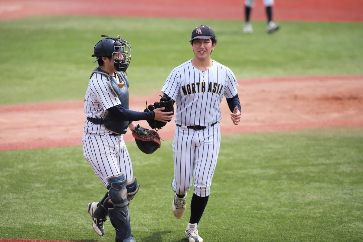 ノースアジア大学 明桜高校 ユニフォーム 有り難く