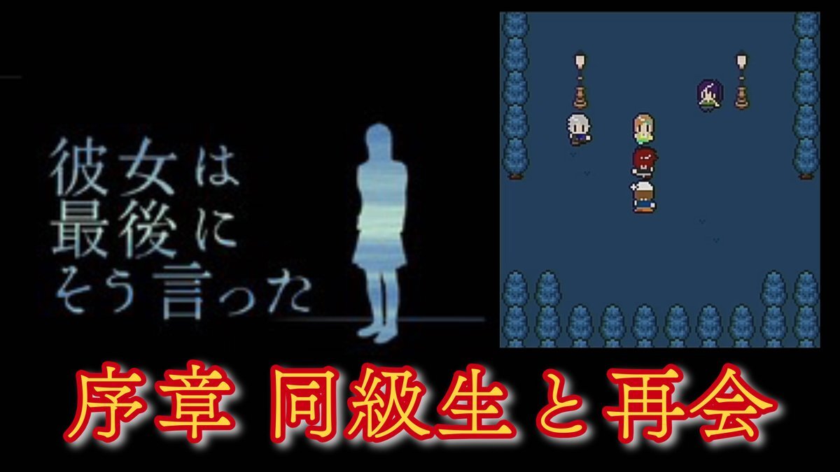 森本慎太郎の「DASH脳」にファン興奮！「うなぎ捌く」姿に注目