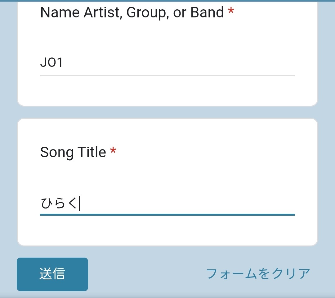 X（旧Twitter）で話題のおもしろ画像や動画 - Yahoo