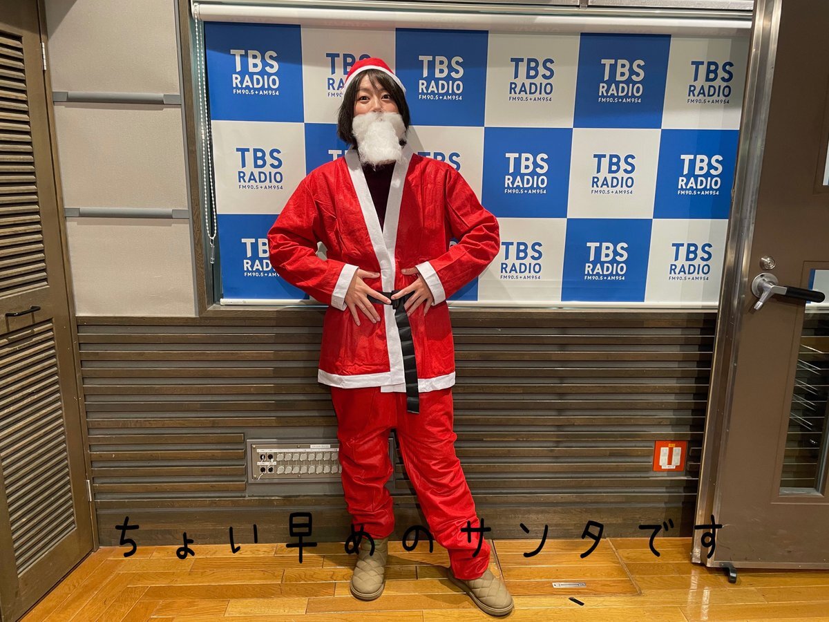 大島由香里さん司会「ブラモニ」リスナーから感謝の声続々！ 