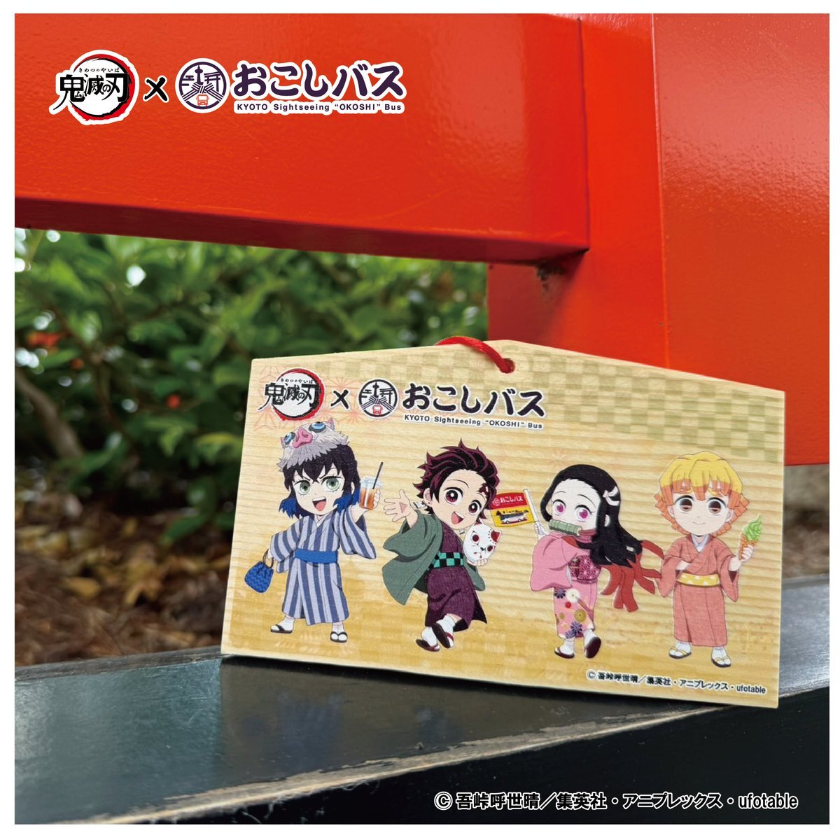きゅあまりん AZONE INTERNATIONAL::えっくす☆きゅーと::商品詳細