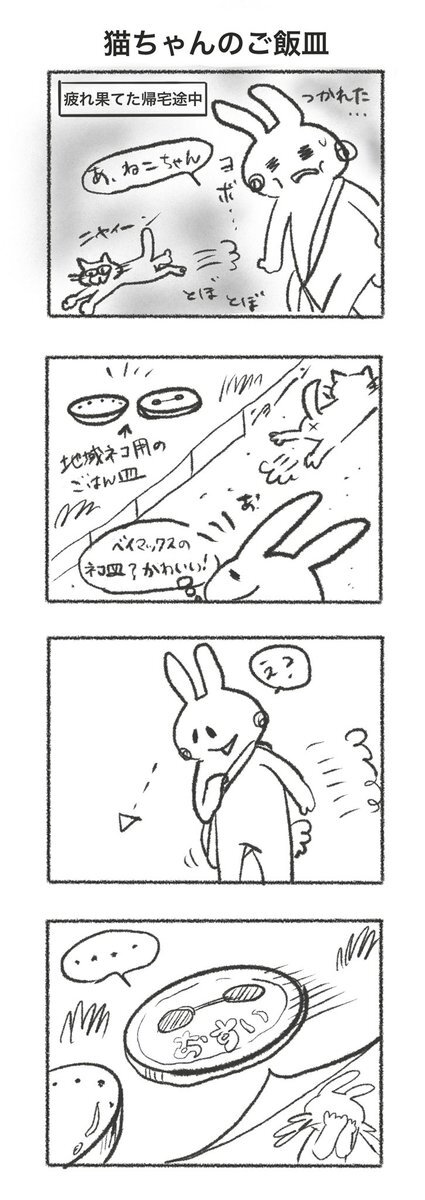 Qzdzqjqi4fmk4m