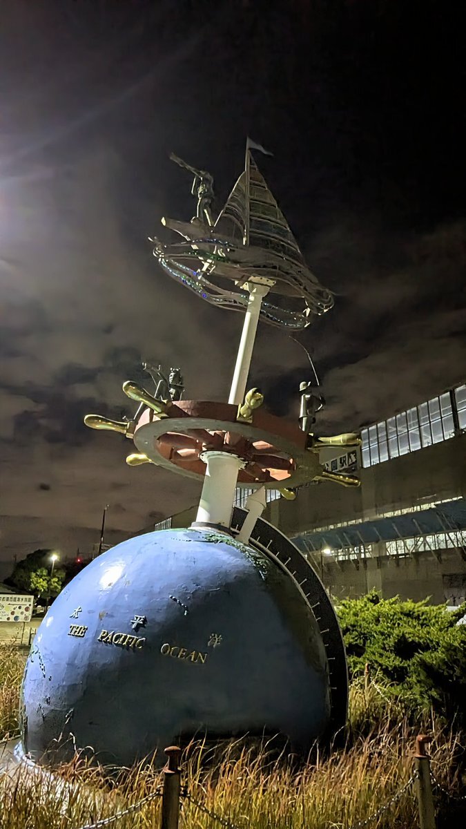 昨日より寒い！ 2025年12月23日の朝、SNSが寒さに一斉に反応