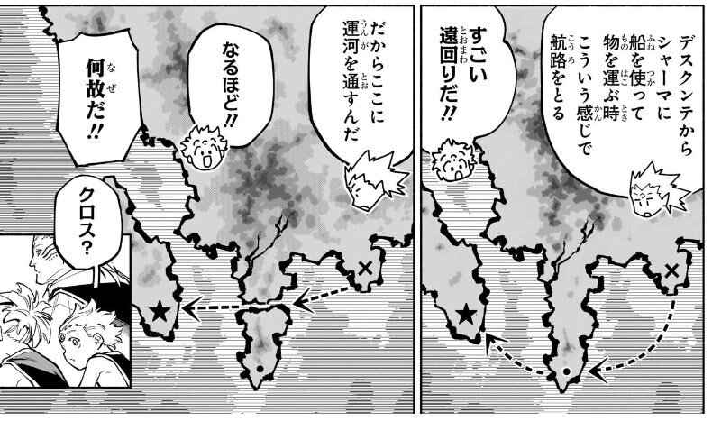 モジュロ：シムリア星人が過去・未来の地球？ファン考察熱発