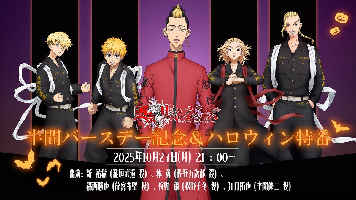江口拓也」に関連する話題のポスト - Yahoo!リアルタイム検索