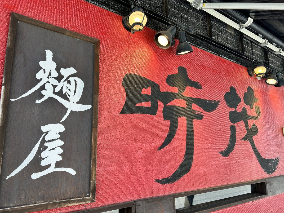 ことは 楽天市場】【わーるどEX便対象】 壁紙 のりなし壁紙 クロス