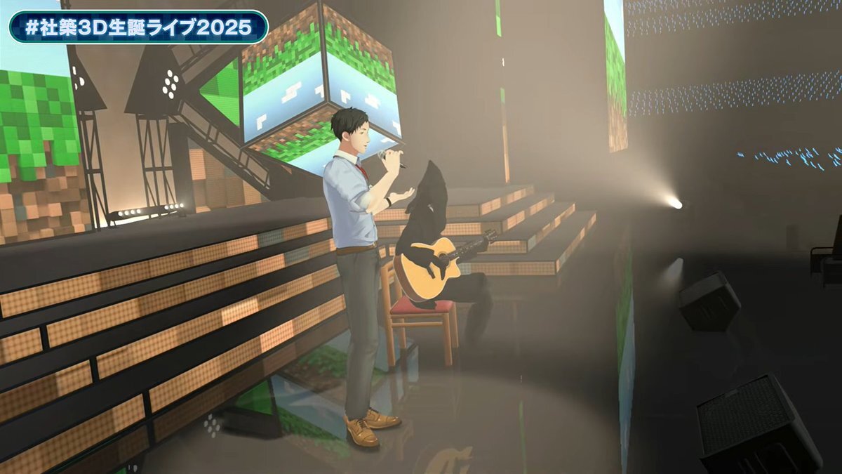 やしきずのゲームボーイアワー生演奏にファン感動「沁みる」「最高だ」