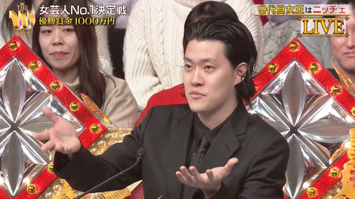 X（旧Twitter）で話題のおもしろ画像や動画 - Yahoo!リアルタイム検索