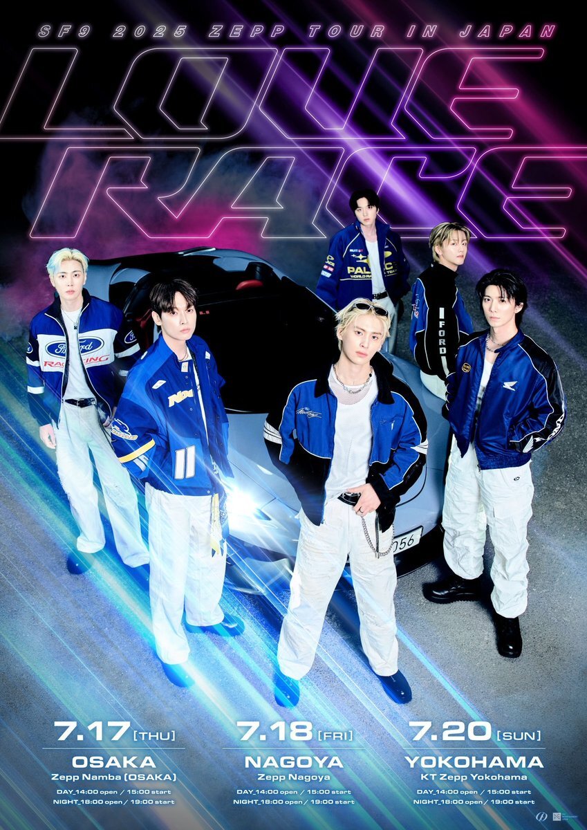 sf9 リリイベ」のYahoo!リアルタイム検索 - X（旧Twitter）を